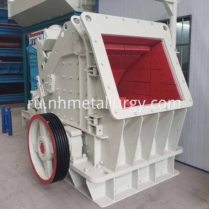 Impact Rock Crusher